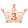 3位